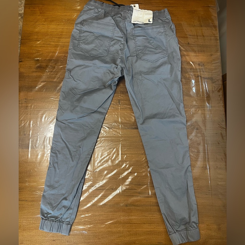 Men’s large grey joggers